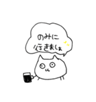 日常使えるシュールな子（個別スタンプ：21）