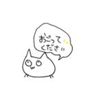 日常使えるシュールな子（個別スタンプ：22）