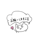 日常使えるシュールな子（個別スタンプ：26）