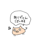 日常使えるシュールな子（個別スタンプ：31）