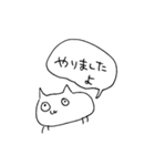 日常使えるシュールな子（個別スタンプ：34）