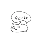 日常使えるシュールな子（個別スタンプ：35）