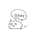 日常使えるシュールな子（個別スタンプ：36）