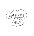 日常使えるシュールな子（個別スタンプ：37）
