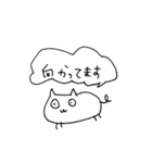 日常使えるシュールな子（個別スタンプ：39）