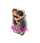 Wei ＆ Yu-2（個別スタンプ：19）
