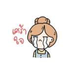 Nanny Manny（個別スタンプ：4）