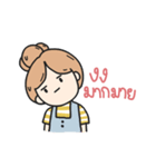 Nanny Manny（個別スタンプ：9）