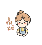 Nanny Manny（個別スタンプ：33）