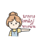 Nanny Manny（個別スタンプ：36）