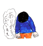こども画スタンプvol.2（個別スタンプ：8）