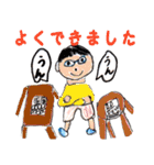 こども画スタンプvol.2（個別スタンプ：9）