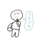 こども画スタンプvol.2（個別スタンプ：15）