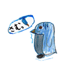 こども画スタンプvol.2（個別スタンプ：17）