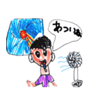 こども画スタンプvol.2（個別スタンプ：18）