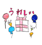 こども画スタンプvol.2（個別スタンプ：21）