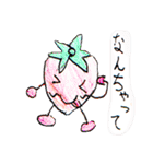 こども画スタンプvol.2（個別スタンプ：22）
