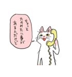 電話猫2（個別スタンプ：5）