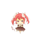 鷹のネロちゃんスタンプ（個別スタンプ：2）
