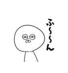仮想通貨スタンプ ぬんちゃん（個別スタンプ：2）