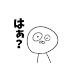 仮想通貨スタンプ ぬんちゃん（個別スタンプ：8）