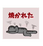 仮想通貨スタンプ ぬんちゃん（個別スタンプ：12）