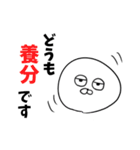 仮想通貨スタンプ ぬんちゃん（個別スタンプ：13）