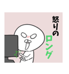 仮想通貨スタンプ ぬんちゃん（個別スタンプ：14）