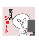 仮想通貨スタンプ ぬんちゃん（個別スタンプ：15）