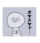 仮想通貨スタンプ ぬんちゃん（個別スタンプ：23）