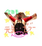 やきとりひろ（個別スタンプ：3）