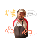 やきとりひろ（個別スタンプ：8）
