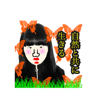 まぴこちゃん（個別スタンプ：7）