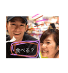 keita＆friends1（個別スタンプ：5）
