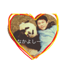 keita＆friends1（個別スタンプ：6）