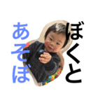 チヌさん（個別スタンプ：1）