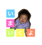 チヌさん（個別スタンプ：3）