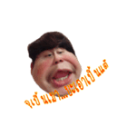 PoodSeeLan Version.2（個別スタンプ：3）
