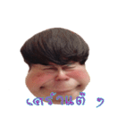 PoodSeeLan Version.2（個別スタンプ：5）