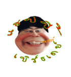 PoodSeeLan Version.2（個別スタンプ：14）