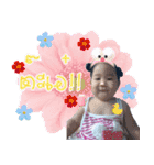 Nong OengOey（個別スタンプ：3）