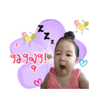 Nong OengOey（個別スタンプ：9）
