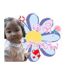 Nong OengOey（個別スタンプ：10）