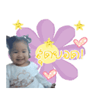 Nong OengOey（個別スタンプ：11）