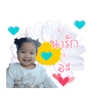 Nong OengOey（個別スタンプ：12）