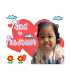 Nong OengOey（個別スタンプ：13）