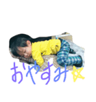 SGOK family（個別スタンプ：4）