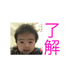 SGOK family（個別スタンプ：8）