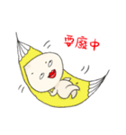 Hello Garlic（個別スタンプ：3）