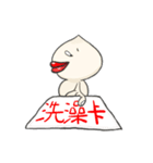 Hello Garlic（個別スタンプ：4）